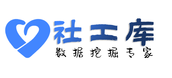 怎么查婚姻